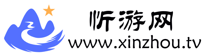 忻州門(mén)戶(hù)網(wǎng)